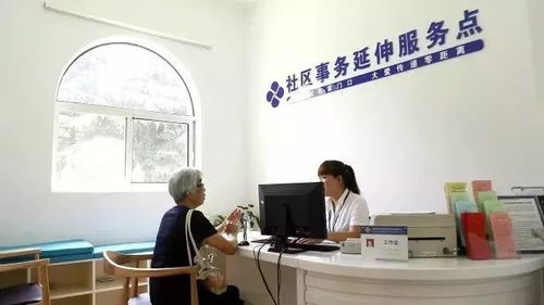 大調研 | 家門口一攬子服務 文娛活動、健康咨詢與老年人關愛實踐探索